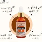 Joint Relaxant Body Oil 30ML – Knee Pain Relief Oil Natural Essential Oils for Muscle & Joint Pain